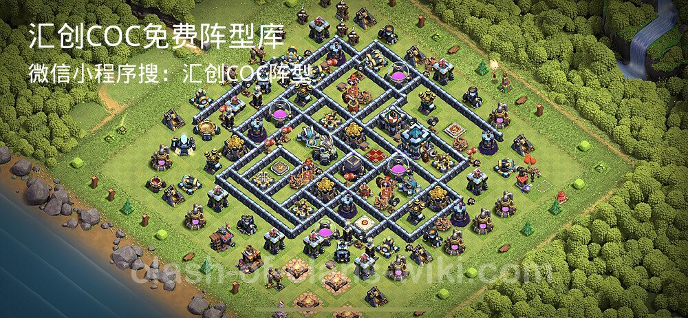 汇创COC官方阵型库
