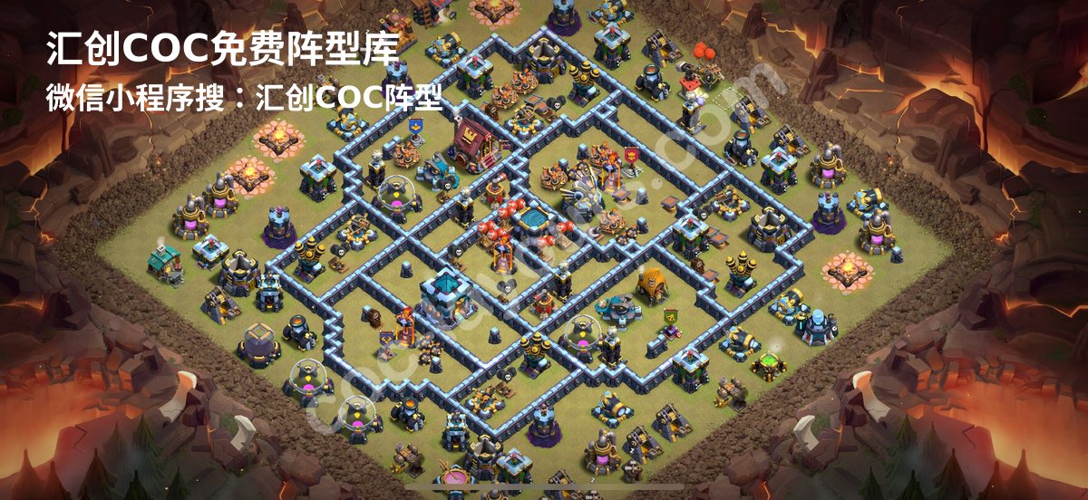 汇创阵型库官方阵型