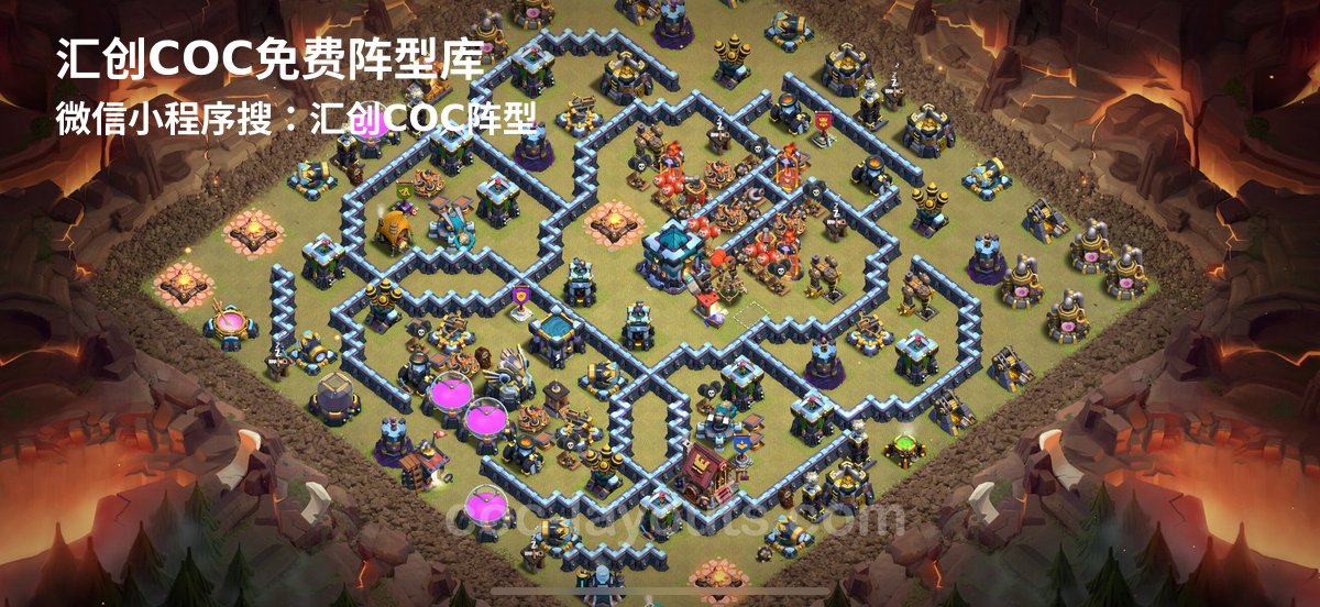 汇创阵型库官方阵型
