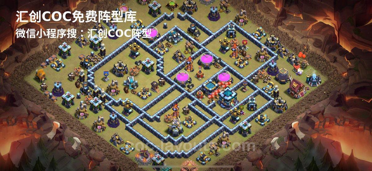 汇创阵型库官方阵型
