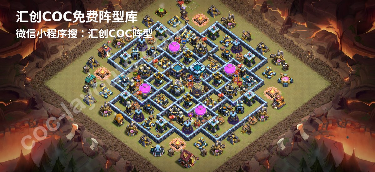 汇创阵型库官方阵型