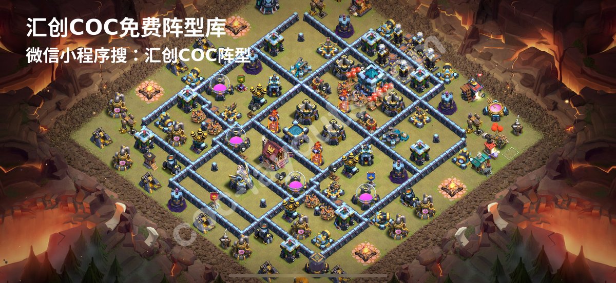汇创阵型库官方阵型