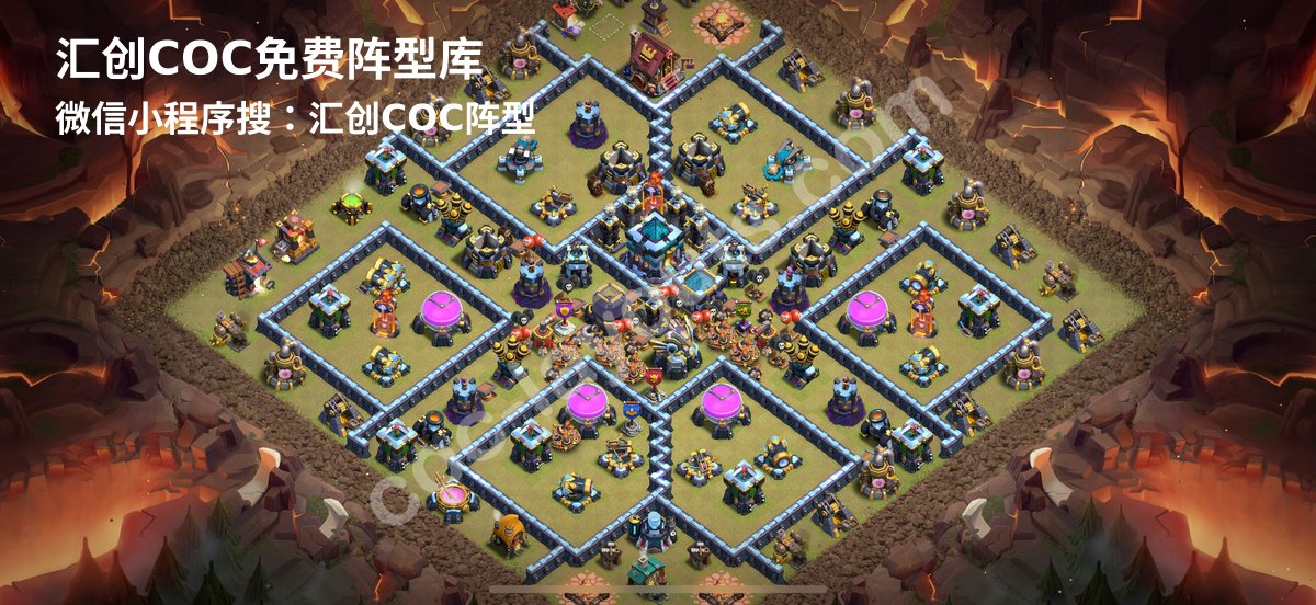汇创阵型库官方阵型