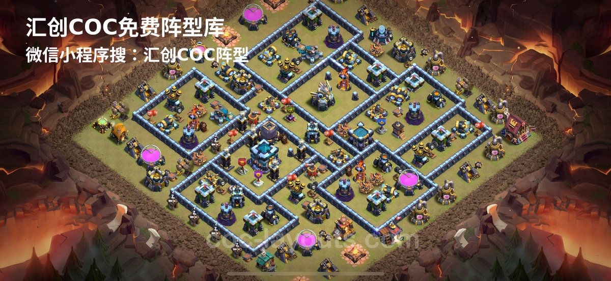 汇创阵型库官方阵型