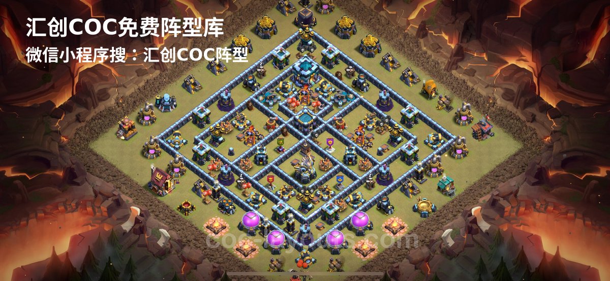 汇创阵型库官方阵型