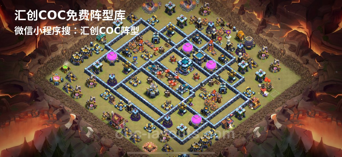 汇创阵型库官方阵型