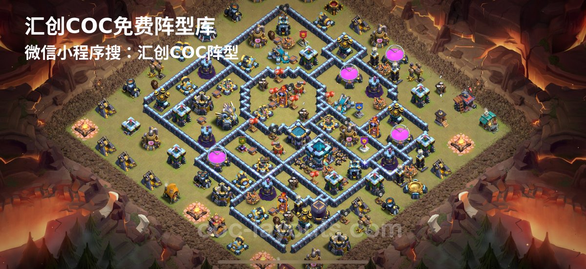汇创阵型库官方阵型