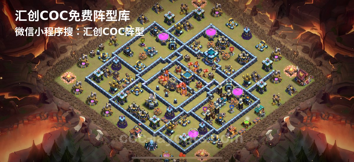 汇创阵型库官方阵型
