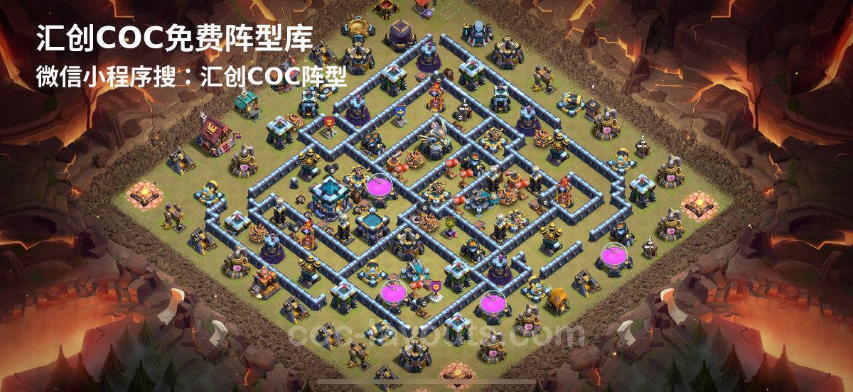 汇创阵型库官方阵型