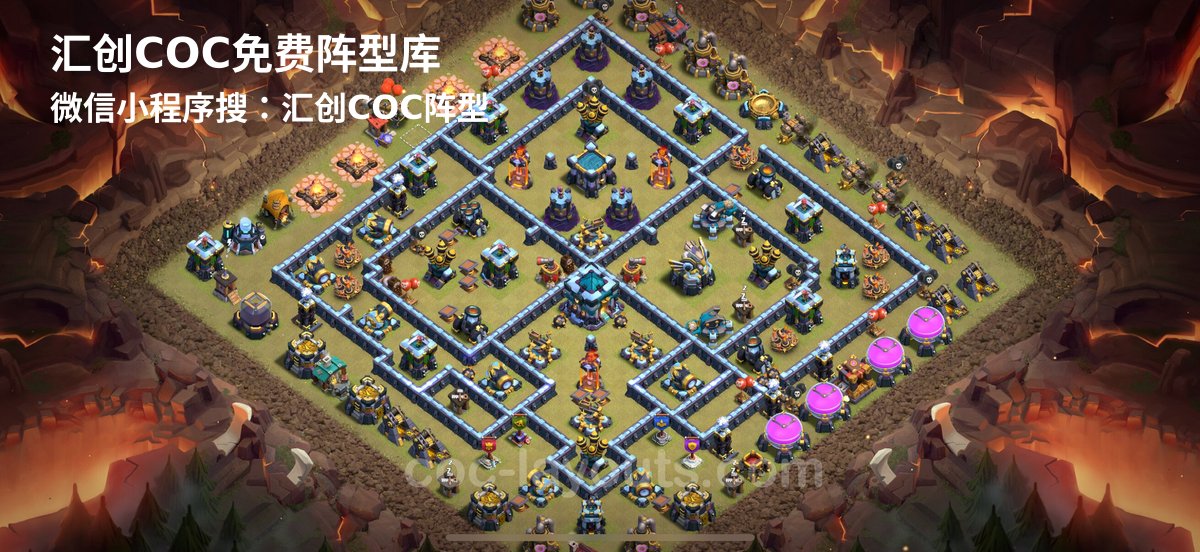 汇创阵型库官方阵型