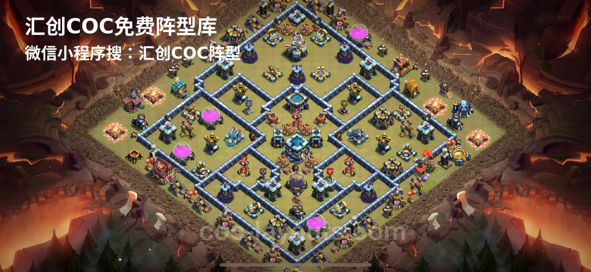 汇创阵型库官方阵型