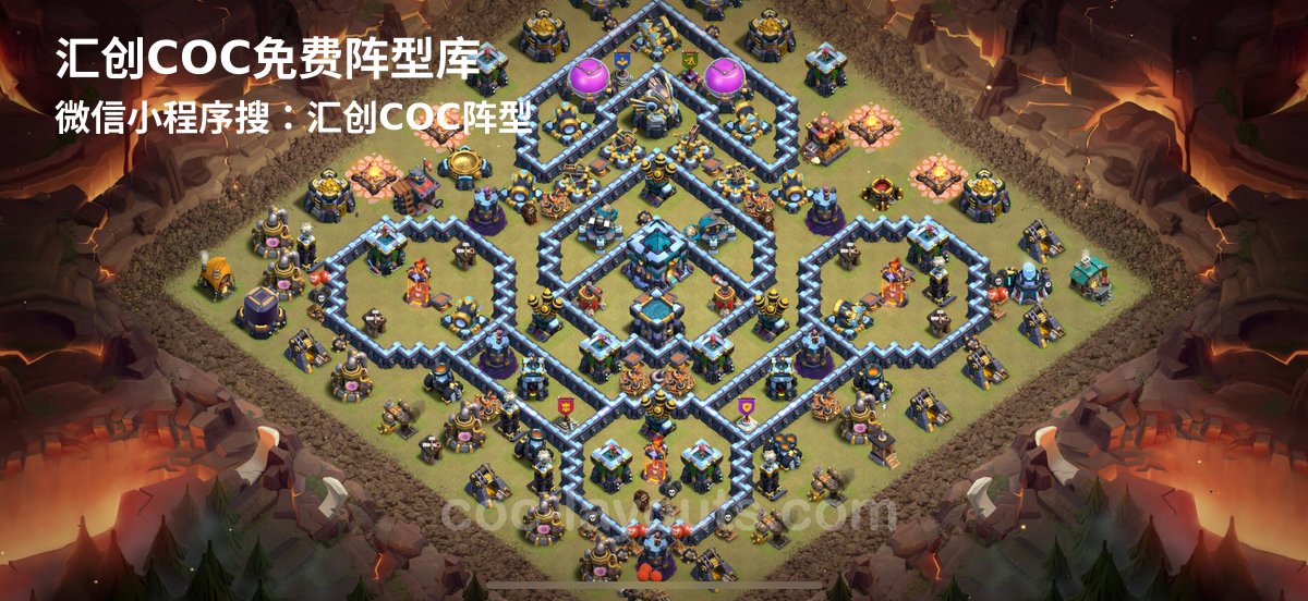汇创阵型库官方阵型
