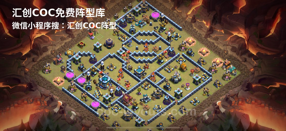 汇创阵型库官方阵型