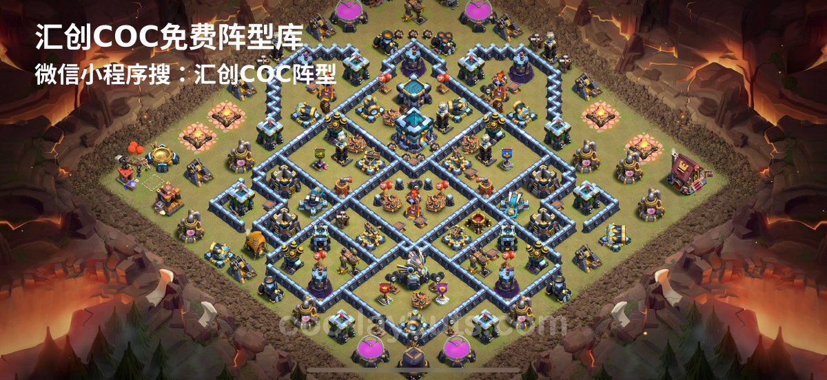 汇创阵型库官方阵型