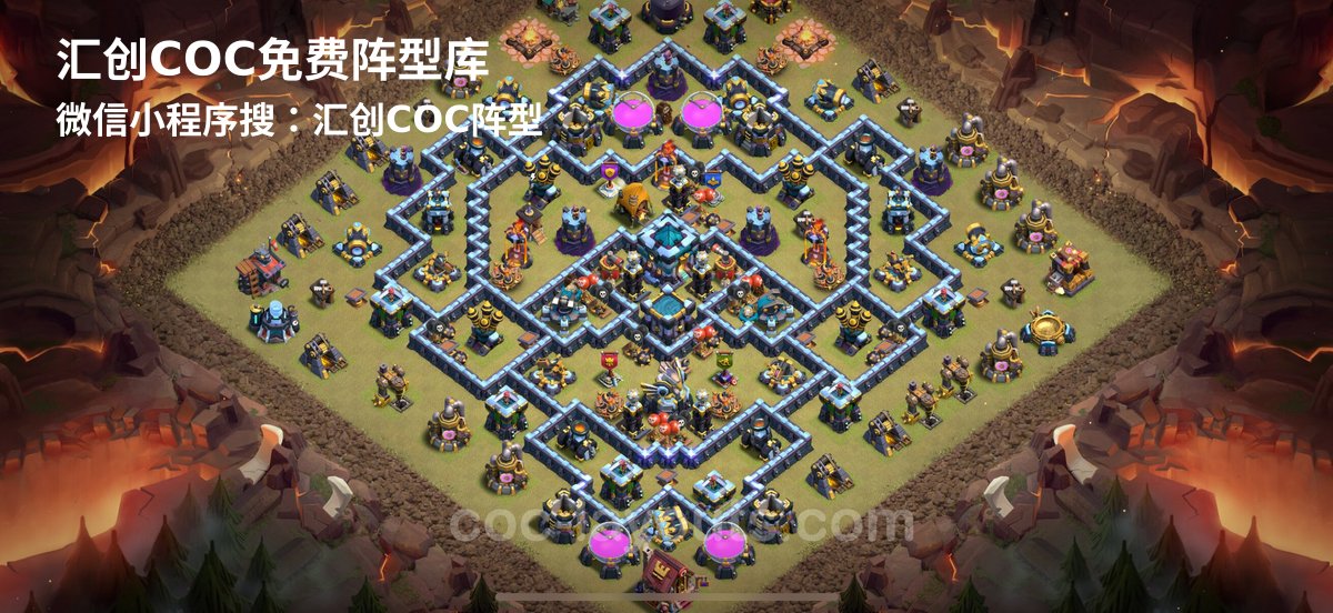 汇创阵型库官方阵型