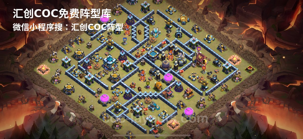 汇创阵型库官方阵型