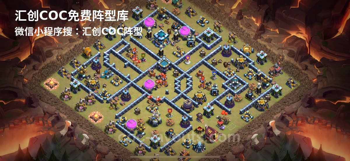 汇创阵型库官方阵型