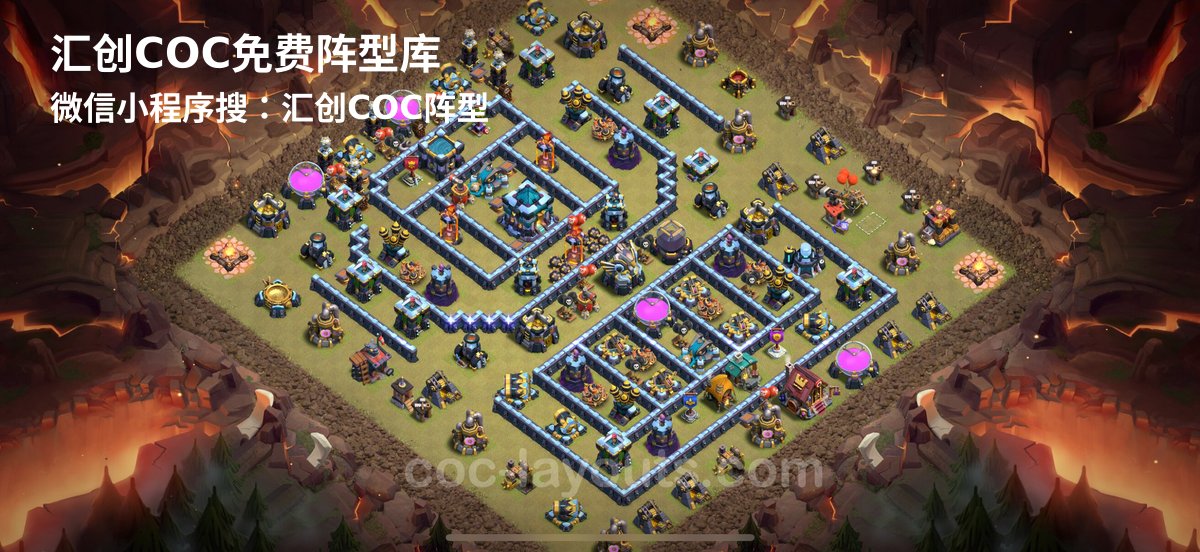汇创阵型库官方阵型