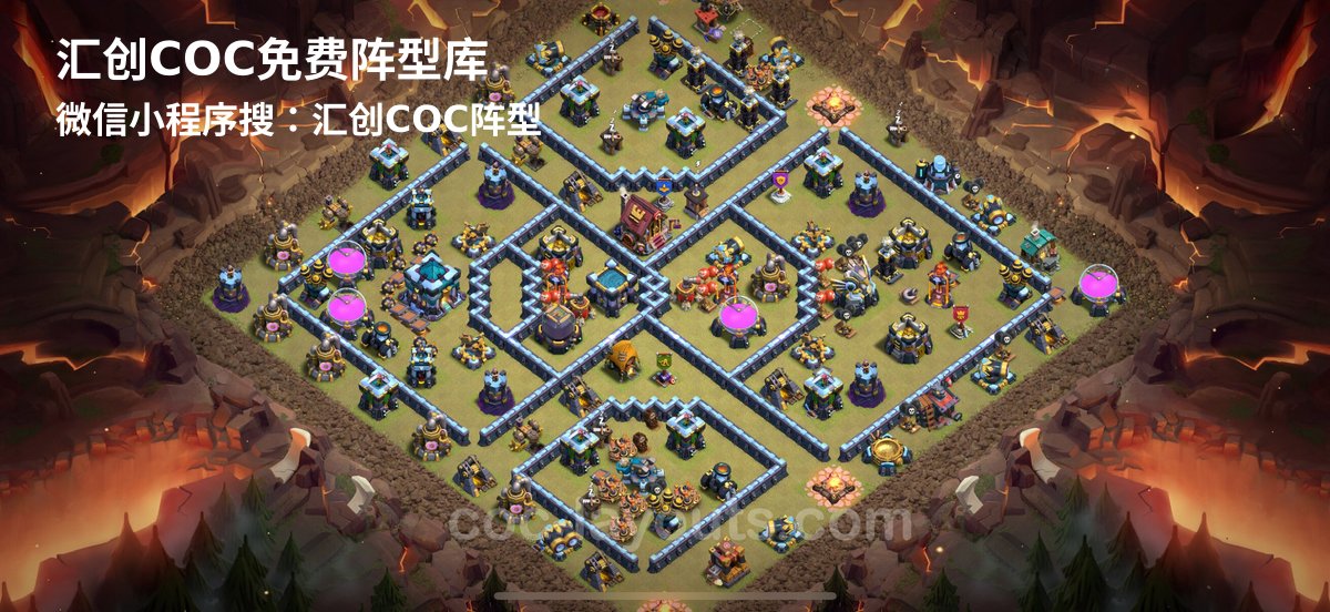 汇创阵型库官方阵型