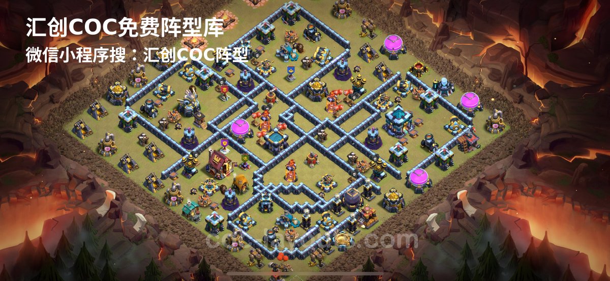 汇创阵型库官方阵型