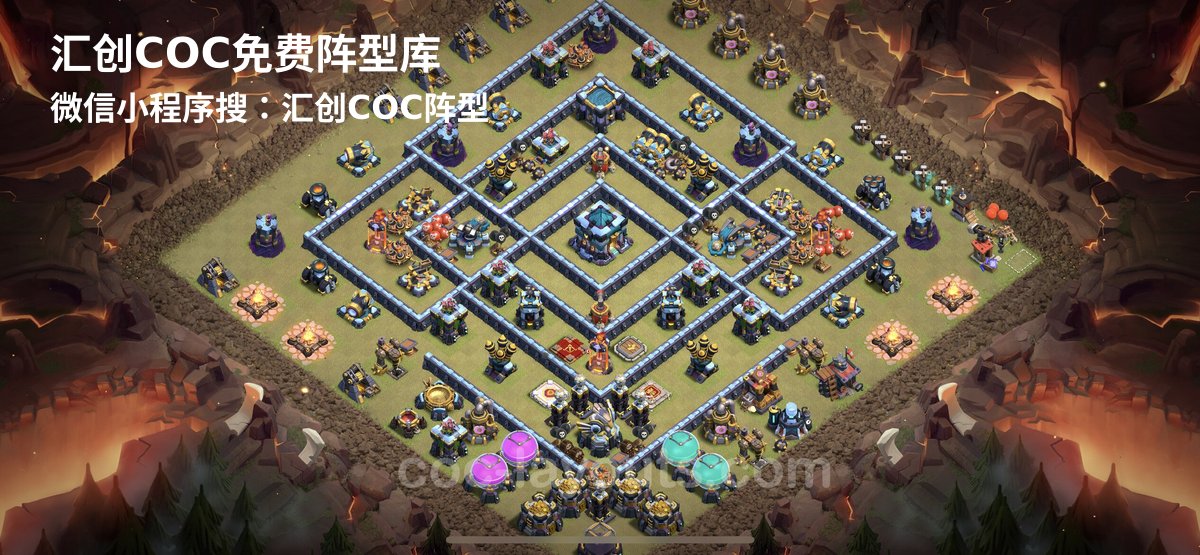 汇创阵型库官方阵型