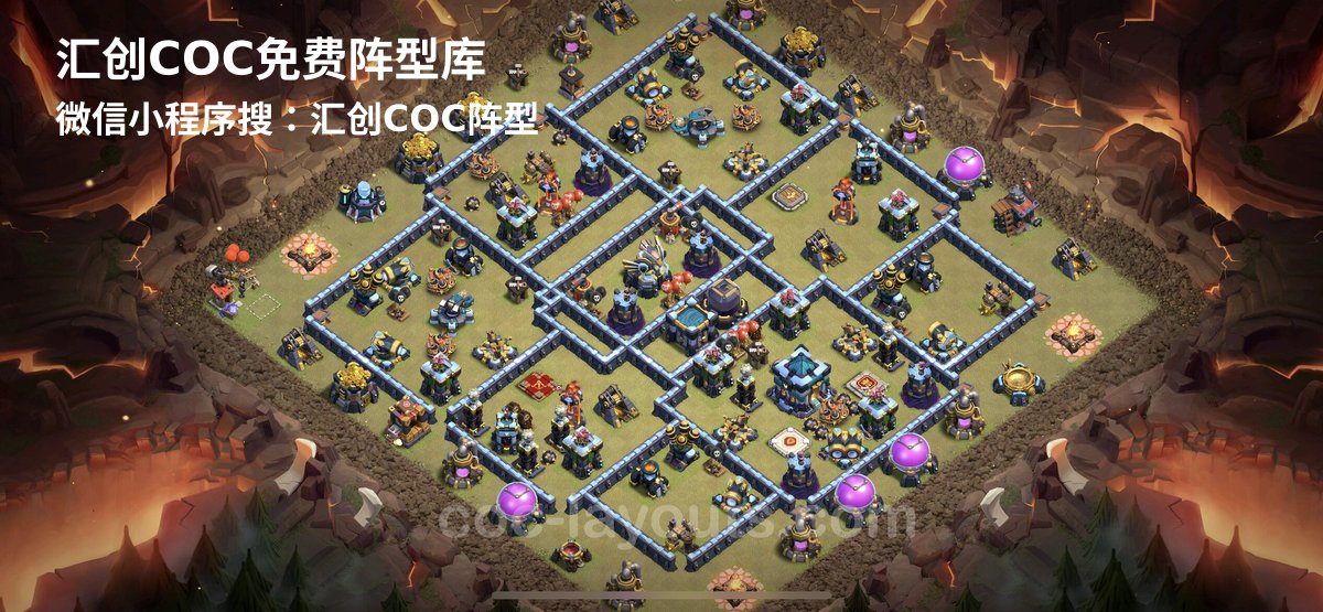 汇创阵型库官方阵型
