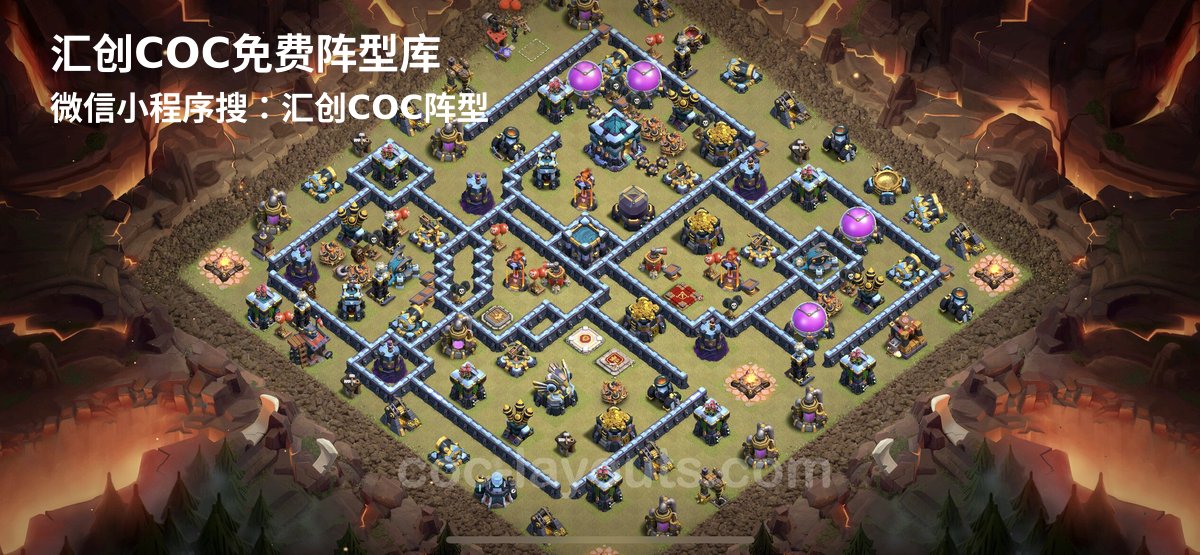 汇创阵型库官方阵型