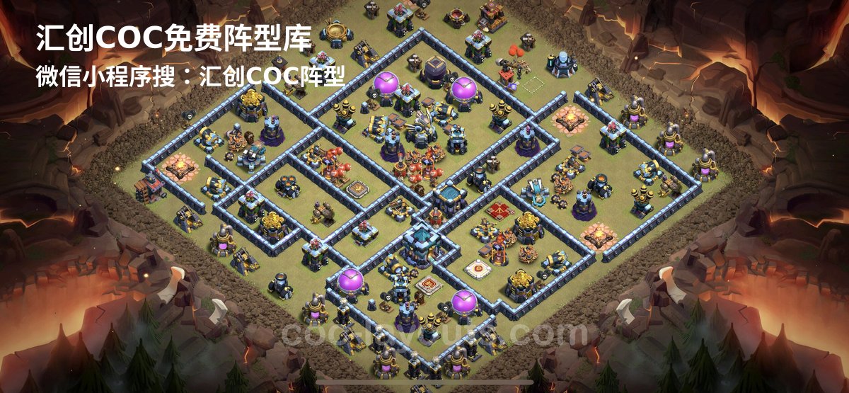 汇创阵型库官方阵型