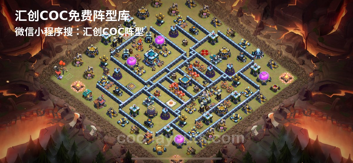 汇创阵型库官方阵型