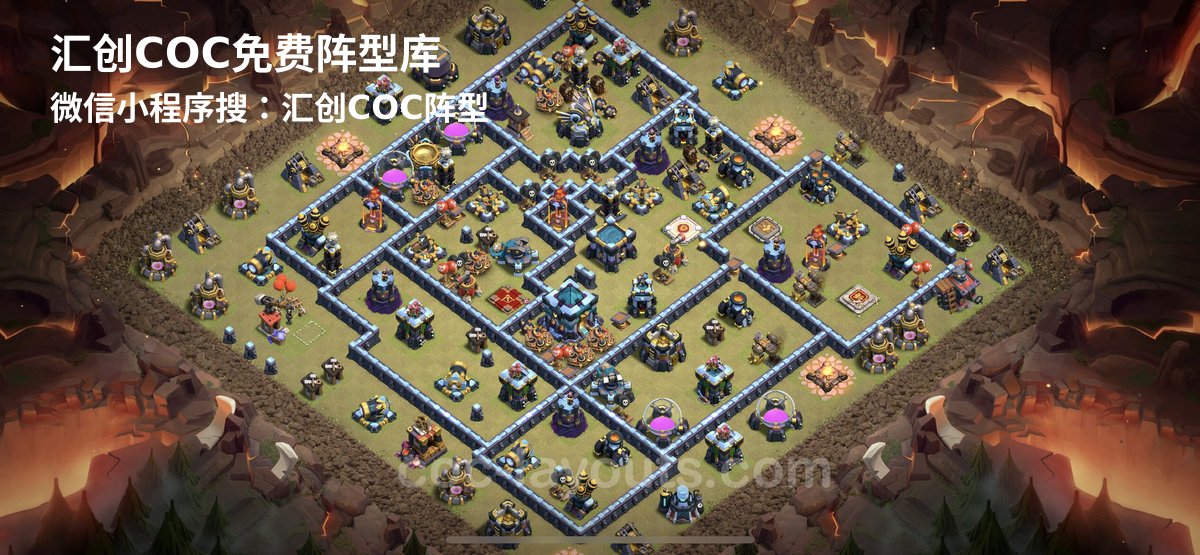 汇创阵型库官方阵型