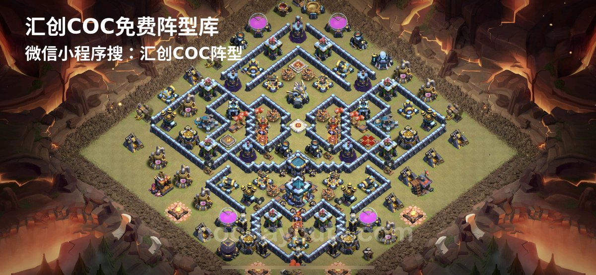 汇创阵型库官方阵型