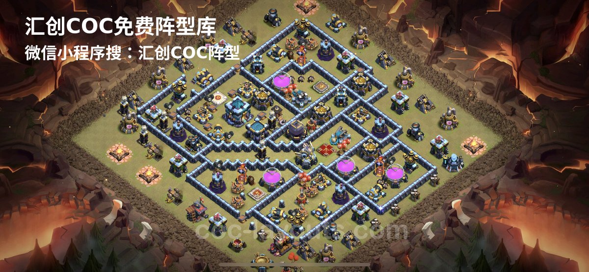 汇创阵型库官方阵型