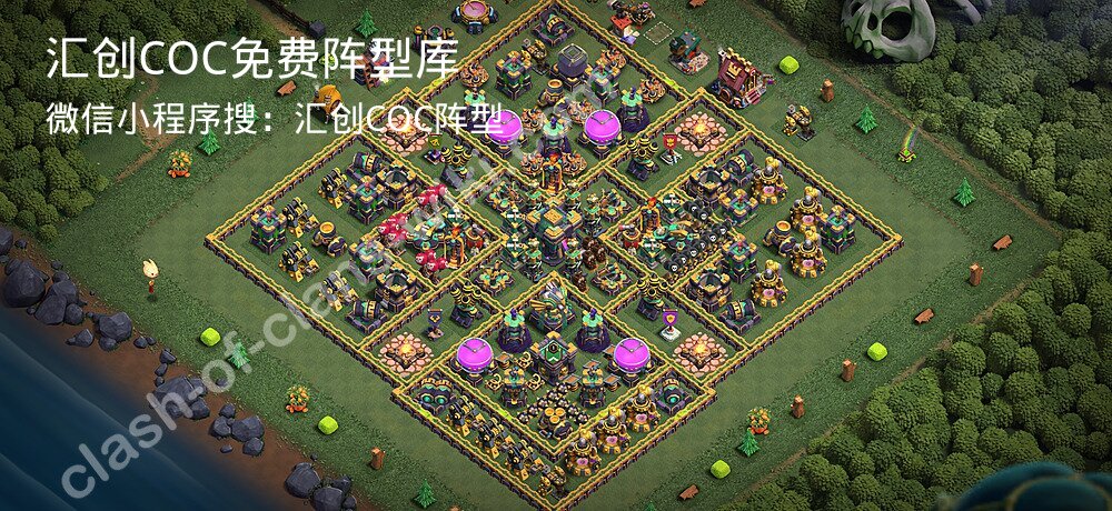 汇创COC官方阵型库