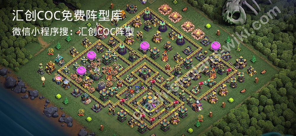 汇创COC官方阵型库