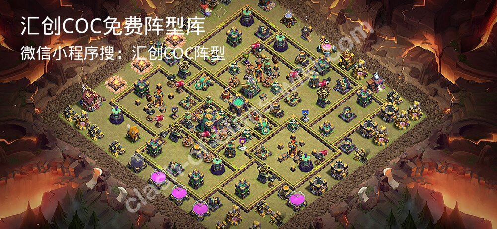 汇创COC官方阵型库