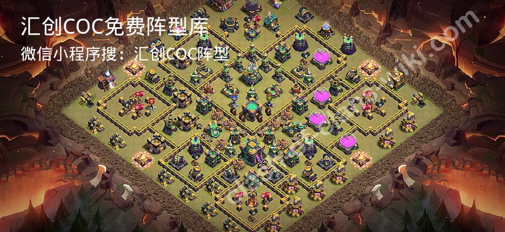 汇创COC官方阵型库