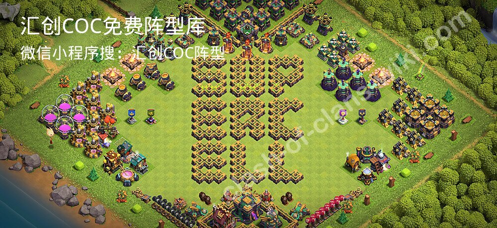 汇创COC官方阵型库