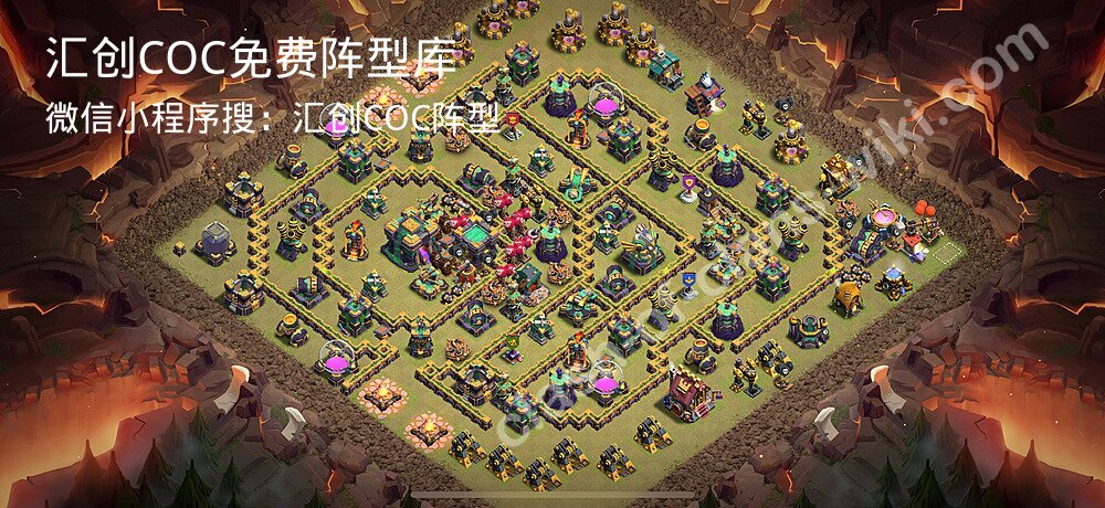 汇创COC官方阵型库