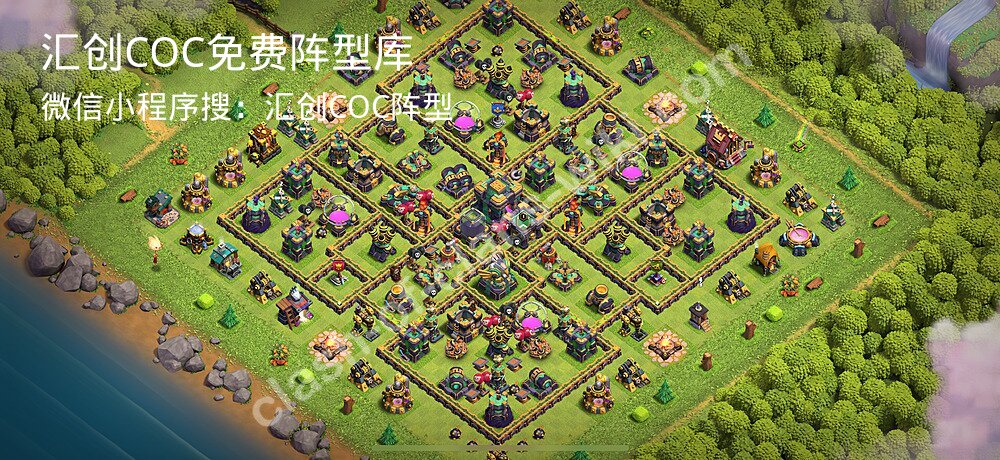 汇创COC官方阵型库