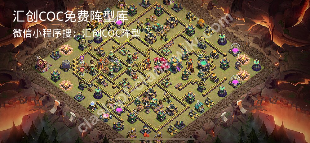 汇创COC官方阵型库