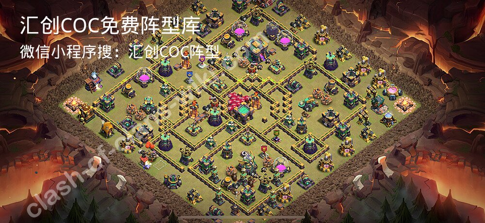 汇创COC官方阵型库