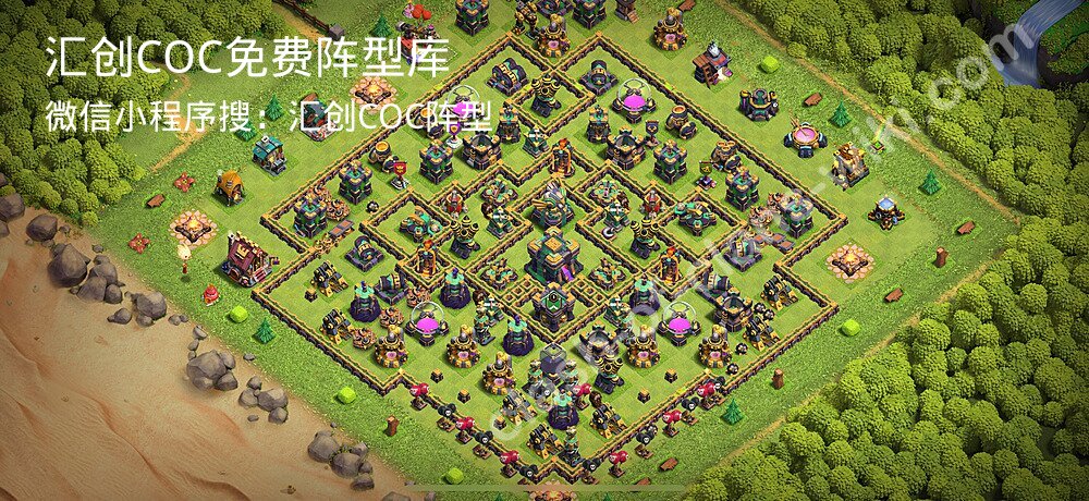 汇创COC官方阵型库