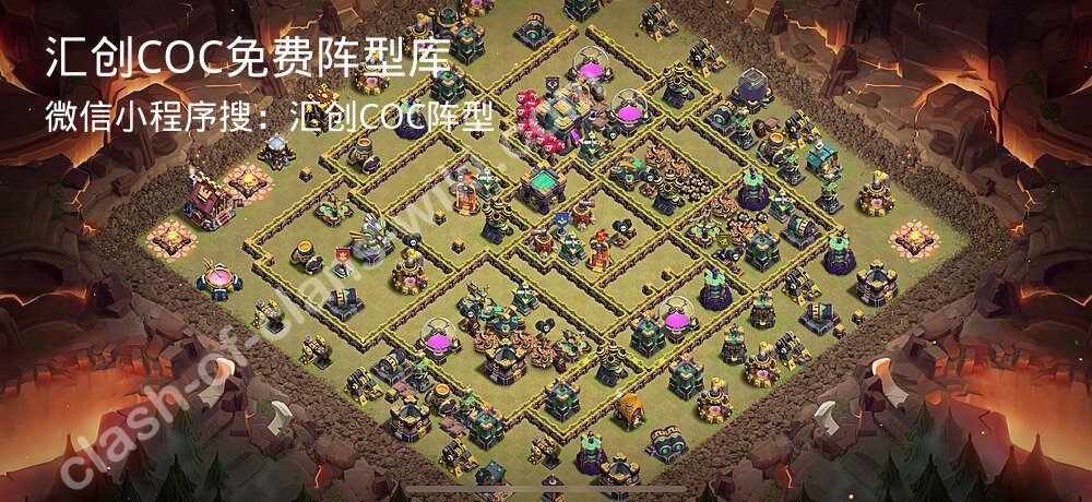 汇创COC官方阵型库