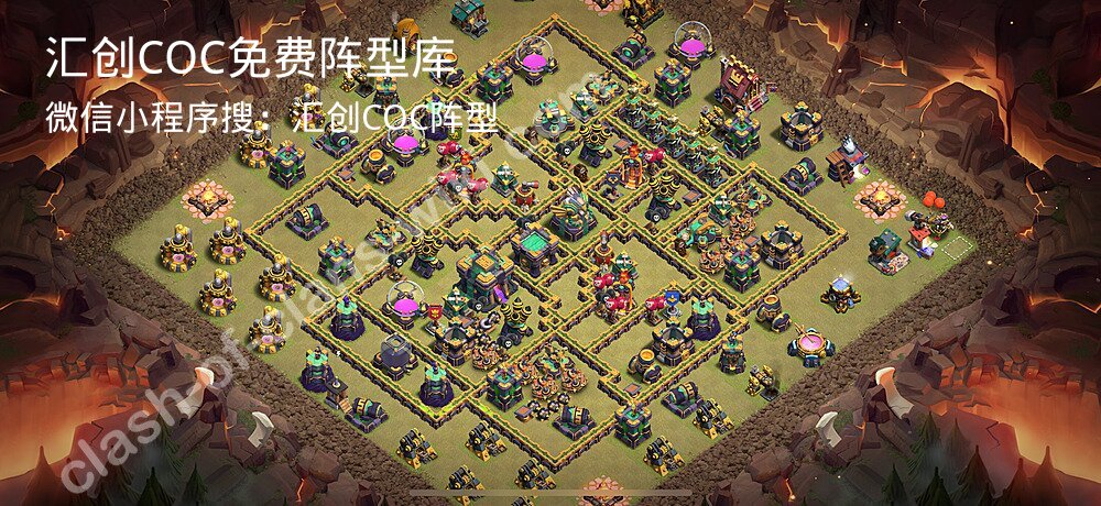 汇创COC官方阵型库