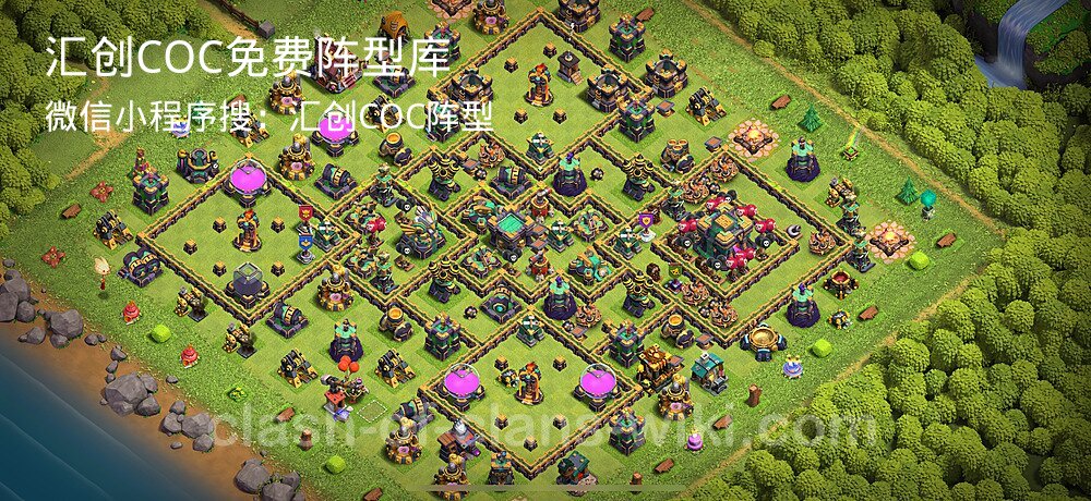 汇创COC官方阵型库