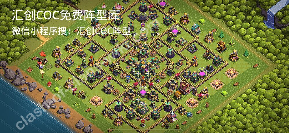 汇创COC官方阵型库