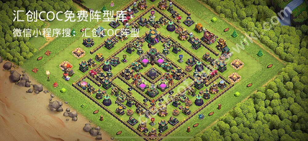汇创COC官方阵型库