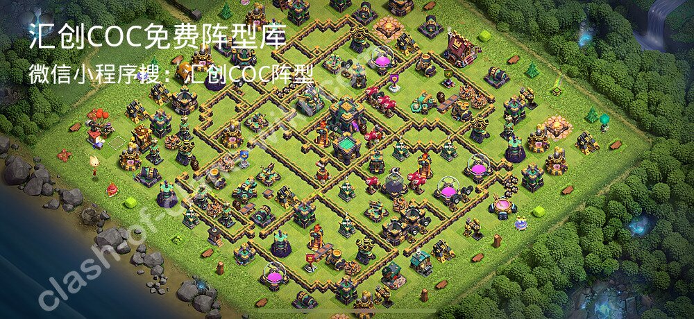 汇创COC官方阵型库