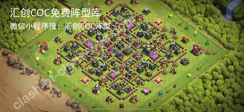 汇创COC官方阵型库