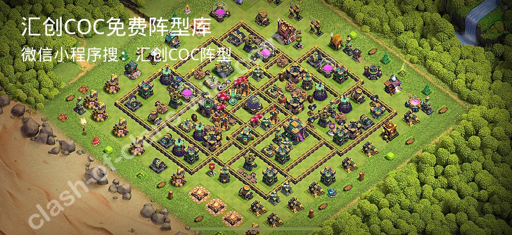 汇创COC官方阵型库